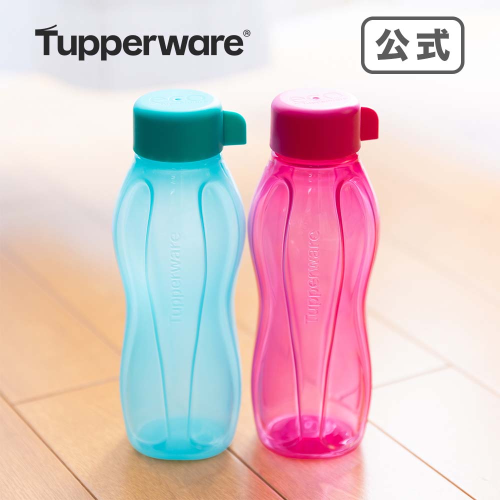 【公式】タッパーウェア エコ＋ エコボトル 310ml