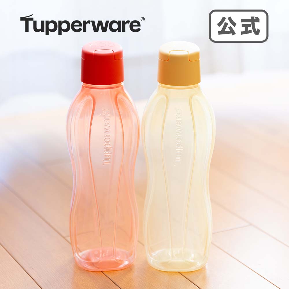 【公式】タッパーウェア エコ＋ エコボトル 750ml タッパーウェア