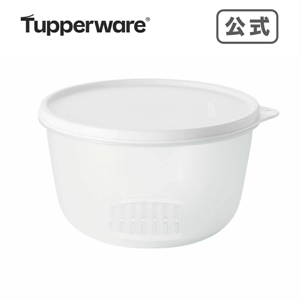 【公式】タッパーウェア MMボール（大）（すのこ付） タッパーウェア タッパー 食品保存容器 調理道具