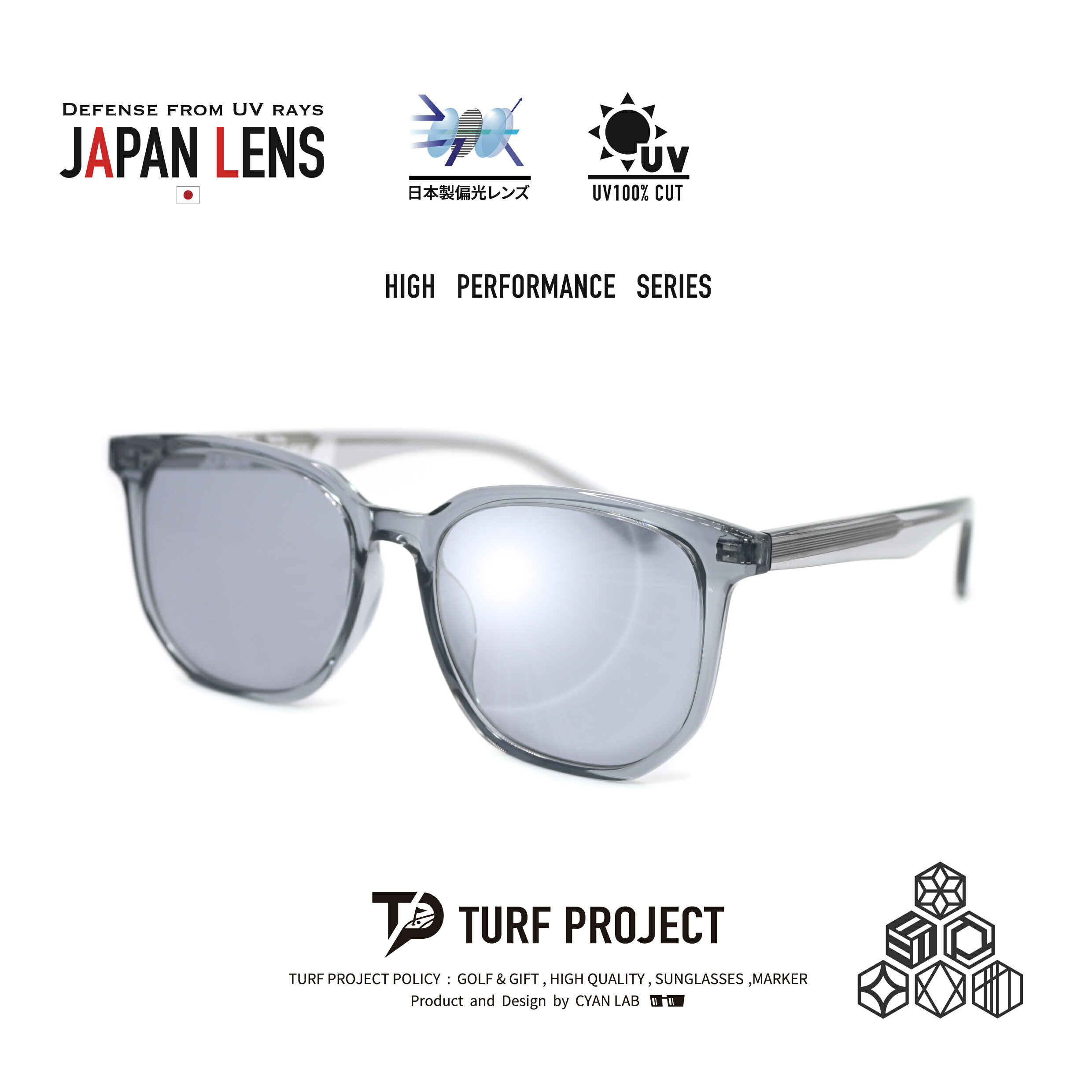日本製の偏光レンズを使用したサングラスはお持ちでしょうか？？ 日本製偏光レンズを搭載しています。福井県を拠点にした自社企画販売ブランドにつきこの価格を実現しています。視界のストレスZEROをぜひ体験してみてください。 C-2　グレー（レンズ：ライトブルー） 目が見える程度の薄い色のレンズでおすすめです。ゴルフやスポーツシーンだけでなく、普段使いもしやすいデザインを実現しました。二刀流なサングラスです。 C-2 デザイン詳細 運を呼ぶ、縁起の良い和柄をテンプルの内側に大胆に印刷しました。日本的なデザイン設計にこだわったサングラスに仕上がっています。 C-4　サイド画像 やや大きめのオクタゴンスタイルがかっこいい。天地の高さも十分あるので眩しい光をしっかりと防いでくれます。 C-2　グレー（レンズ：デニムハーフ） 自然な見え方のライトブラウンは人気のレンズカラーです。曇りの日などでも幅広くお使いいただけます。 C-4 デザイン詳細 運を呼ぶ、縁起の良い和柄をテンプルの内側に大胆に印刷しました。日本的なデザイン設計にこだわったサングラスに仕上がっています。 C-12　サイド画像 ベージュのフレームカラーとブラウンハーフレンズの色気のある組み合わせがとても良いです。 C-12　ベージュ（レンズ：ブラウンハーフ） やや濃いめのレンズ。紫外線に弱い目の方にオススメです。 C-12 デザイン詳細 運を呼ぶ、縁起の良い和柄をテンプルの内側に大胆に印刷しました。日本的なデザイン設計にこだわったサングラスに仕上がっています。 日本製（鯖江）の偏光レンズが絶対にオススメです！ 高性能で安心安全なレンズをお選び下さい。スコアやパフォーマンスを向上させます。紫外線から目を守ることで、疲れを軽減し、余計な眩しさを抑えることで集中力を高めてくれます。皆様から視界が良いとたくさんの高評価をいただいております。 このサングラスのおすすめの使用シーンは？ ゴルフはもちろんオススメです。アフターゴルフや街使いもしやすいデザイン性が特徴です。偏光サングラスは釣りや海でも機能を発揮します。 サイズ感のご説明 54/18-147 サイズです。やや大きめのウェリントン。ゆったりと掛けられるモデルです。 付属品のご案内専用のソフトケース付きかさばらず、カラビナ付きで便利です。 最後に一言ターフプロジェクトの願いは、皆様にとって最高のゴルフを楽しんでもらうことにあります。 幸運をお祈り申し上げます。