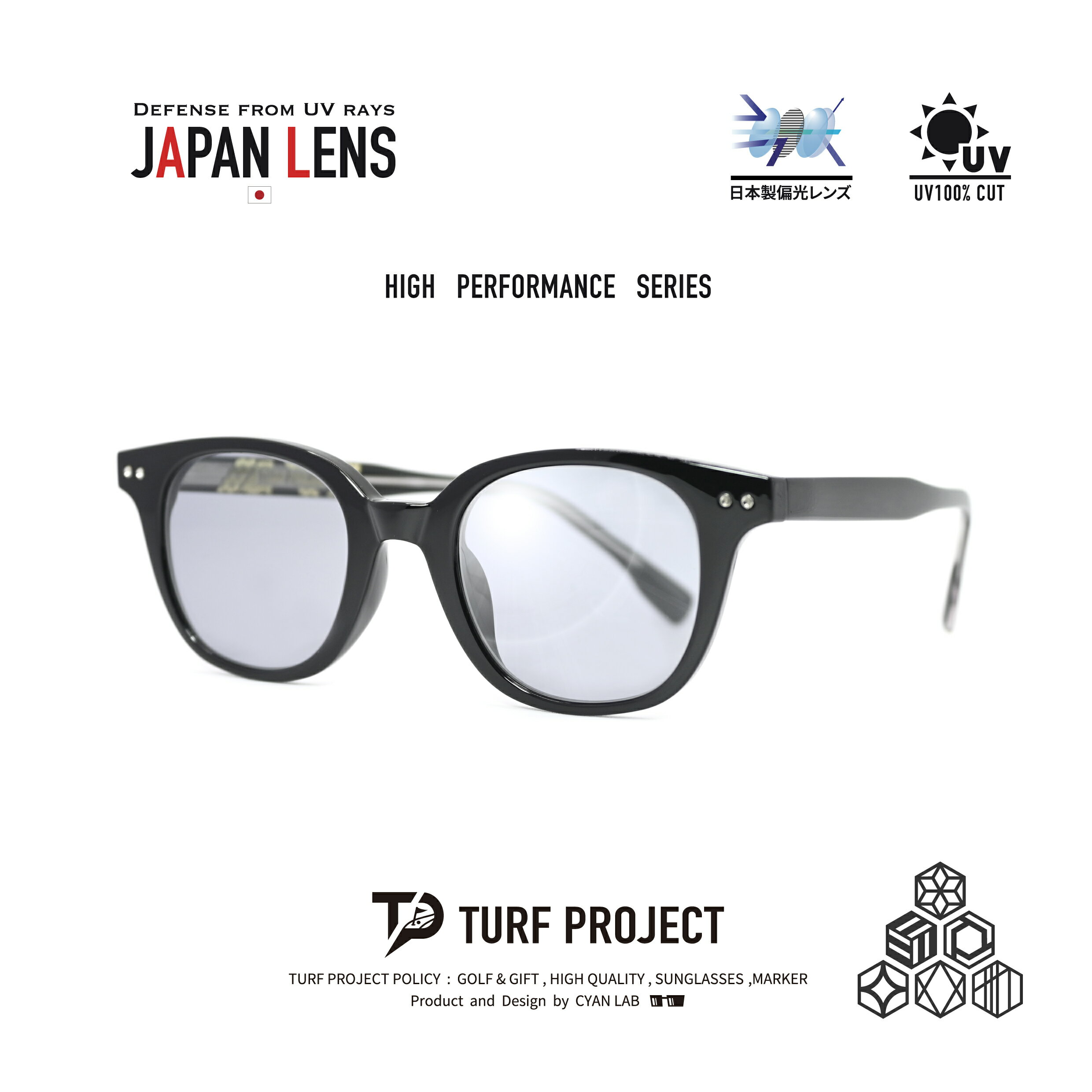 Rakuten - ターフプロジェクト 高性能偏光サングラス TPPF-58284(人気のボスリントン) ブラック/グレー/ベージュ 3色展開 日本製偏光レンズ搭載モデル