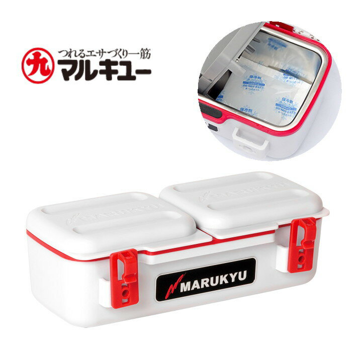 マルキュー パワーエサバケットSP ホワイト 新製品