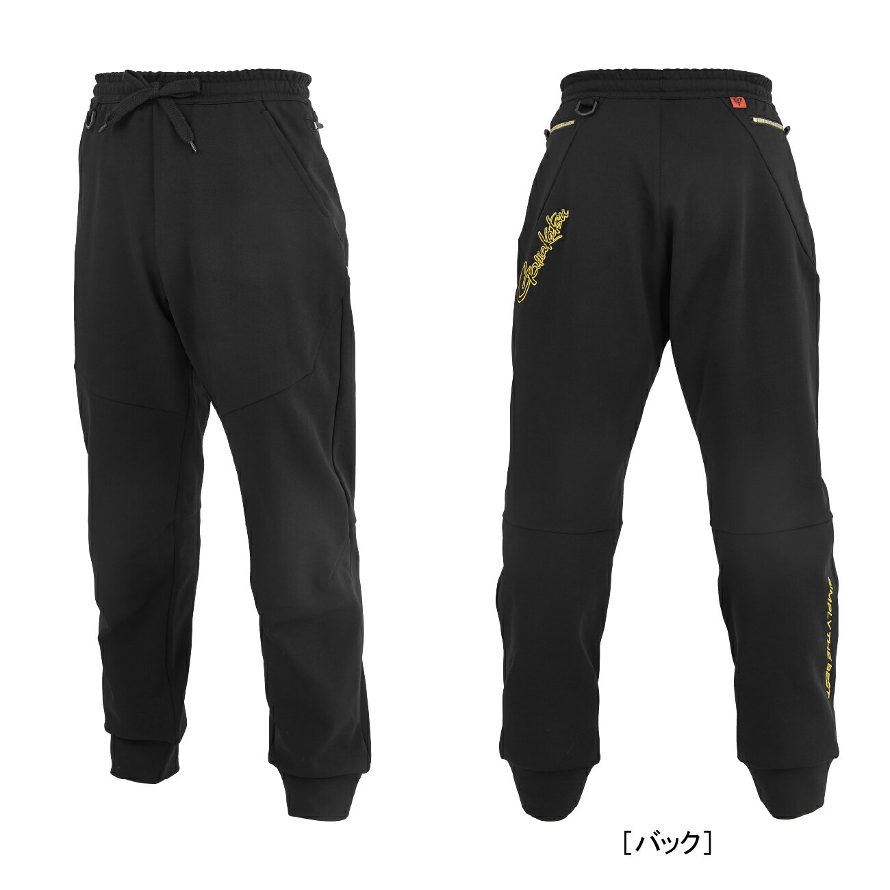 がまかつ スウェットパンツ GM3757 ブラック×ゴールド Lサイズ