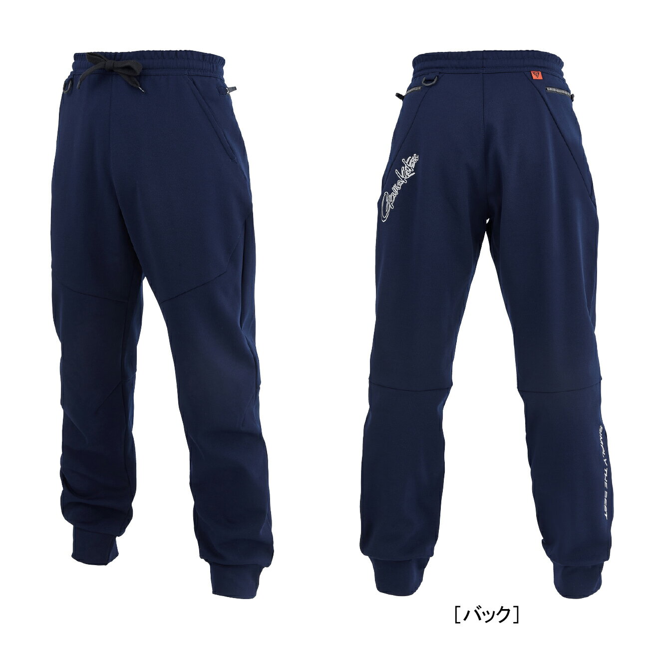 がまかつ スウェットパンツ GM3757 ネイビー Lサイズ