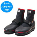 スペシャルタビSP-2503VR-BL 先丸中割 フェルトスパイク Mサイズ ダイワ ネームステッカー付き