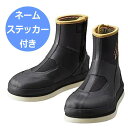シマノ鮎タビリミテッドプロ羊毛ピンフェルトFT-520W/Lサイズ 中割 鮎釣り 鮎シューズ バッカンステッカー