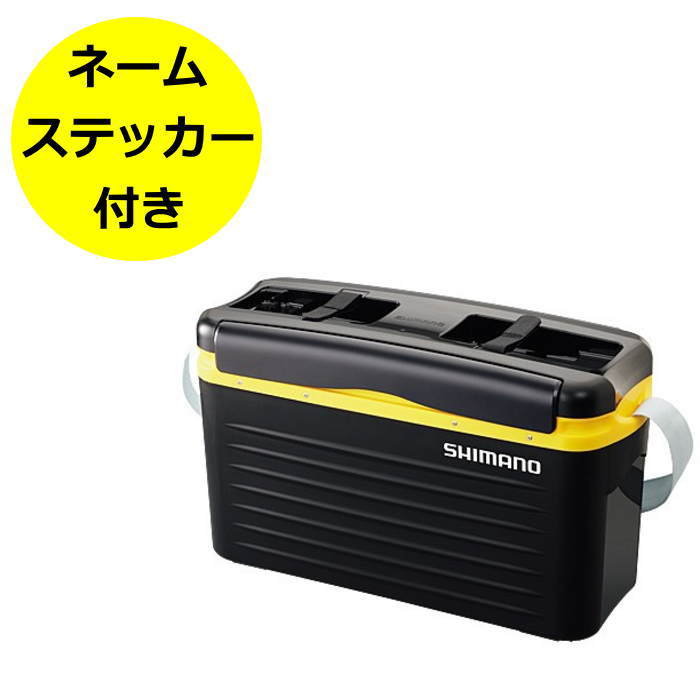 オトリ缶R OC-012K/ブラック 鮎釣り 鮎缶 シマノ