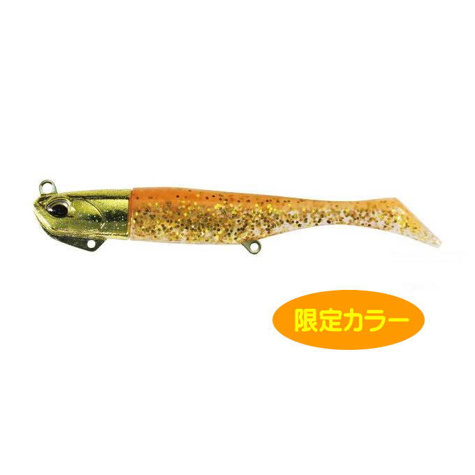 ビーチウォーカー ハウルセット 31g UV金オーロラ 限定色 DUO