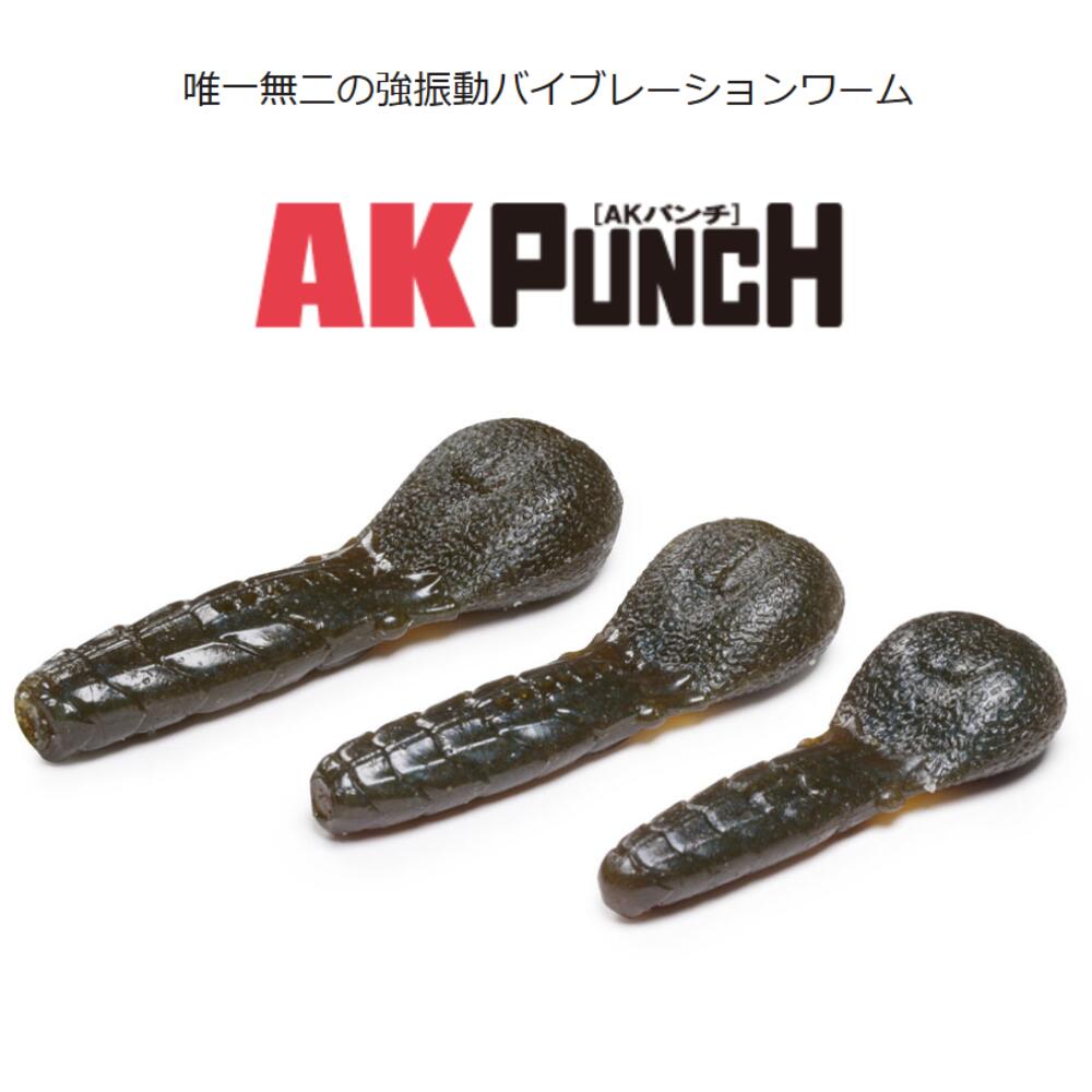 Rakuten - 一誠 AKパンチ 2.4in　ISSEI