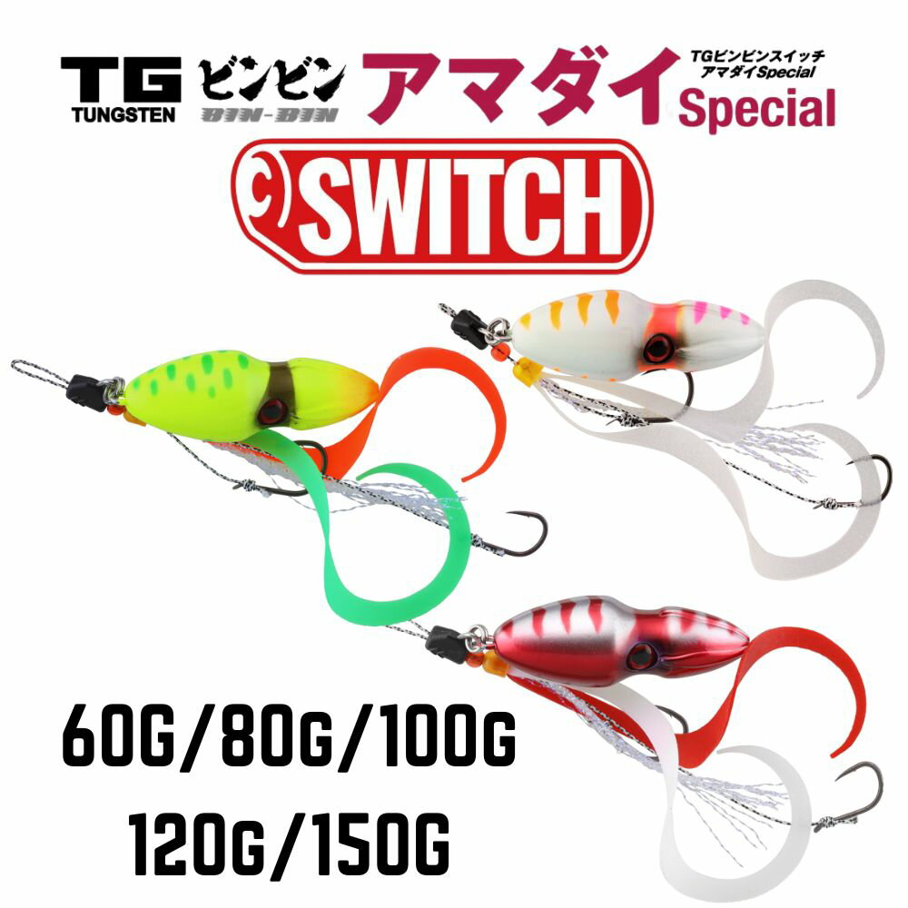 【3点購入で最大P28倍＆お得なクーポン配布中！】TGハウザー45g＃レッドゴールド