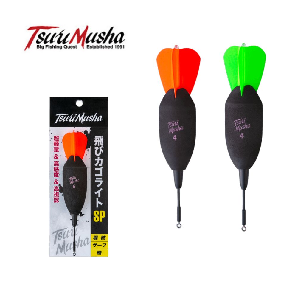 ����� ���ӥ��� �饤��SP 4�� ��6�桦8�桡��åɥ���󥸡��٥����㡼�ȥ��꡼��