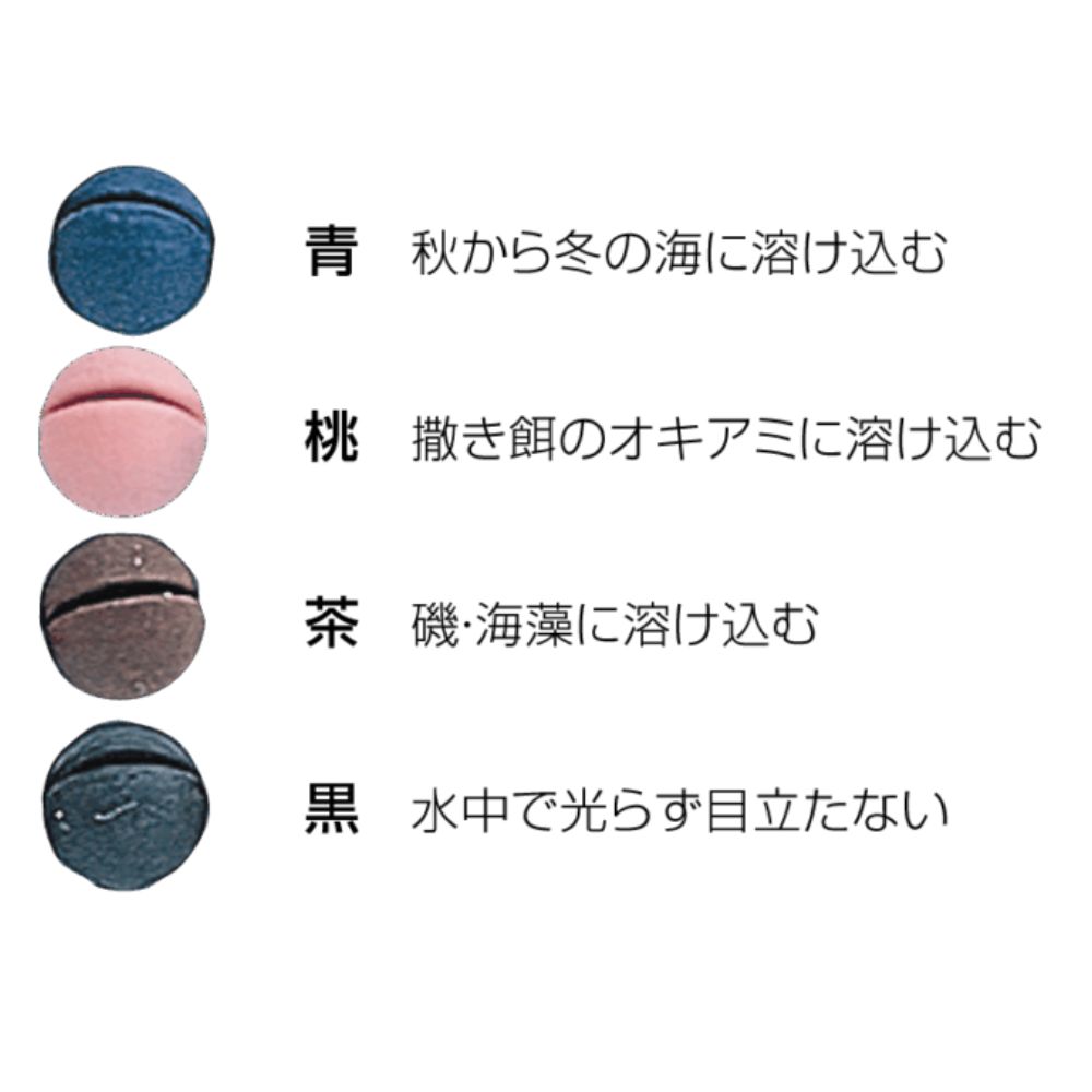 turip(fishing・outdoor)の釣武者 MST ガン次郎 カラー／青、桃、茶、黒 　天然ゴム　磯釣り｜アングル2