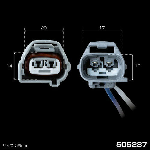 JETホーンカプラー　ふそうNEWスーパーグレート　ホーン　取付　取り付け　カプラ　カプラー　社外ホーン　トラック用　カー用品　車用品　ホーンパーツ　車種別　24V　保護用　純正殺し　電子式