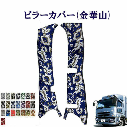 楽天市場】07スーパーグレート 金華山の通販 楽天市場】07スーパーグレート 金華山の通販