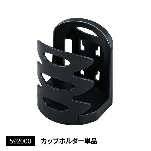 Car Storage, Holder - 【P10倍★5/9 20:00〜5/16 1:59限定】アシストグリップ固定式ホルダー用 カップ単品