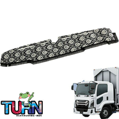 �������� ���ʻ� ���å���ޥå� 23�ե���� �磻�� ����5ǯ8������� �ȥ�å����� �ּ��� ���� ���å���ޥå� ���å���ܡ��� TURN�� ������ ��...