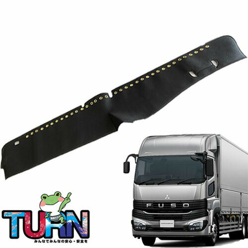 �������� �������ȥ�å� ���å���ޥå� 23�����ѡ����졼�� ����5ǯ10��-���� �ȥ�å����� �ּ��� ���� ���å���ޥå� ���å���ܡ��� TURN�� ��...