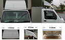 新型車 対応 軽太郎 軽トラック用 導風板