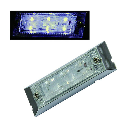 超高輝度LEDを6個搭載☆【LED6ウルトラフラットマーカーランプ DC24V（クリア/ホワイト）】