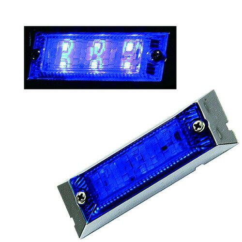 Rakuten - 超高輝度LEDを6個搭載☆【LED6ウルトラフラットマーカーランプ DC24V（ブルー/ブルー）】