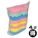 洗車スポンジ ひょうたん型「波タイプ」 4個セット / 乗用車 トラック 洗車ブラシ トラック洗車ブラシ 洗車 人気 おすすめ トラック洗車ブラシ 洗車ブラシ伸...