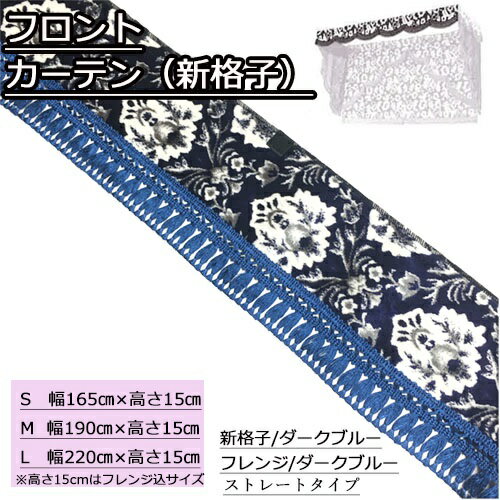 ��ڻ� �ե���ȥ����ƥ� ξ�̻��� ���ʻ� �ֳʻ� �ȥ�å����� �������� ������ �ե���ȥ����ƥ� ���󤫤��� �������� �ȷ� �ޤä��� �������� ������� ���� �ե�륫���ƥ� �ե���ȥե��