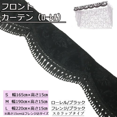 �ե���� �����ƥ�ξ�̻��� ������� �ȥ�å����� �������� ������ �ե���ȥ����ƥ� ���󤫤��� ��ڻ� �������֡��ȷ� �ޤä��� �������� ������� ���� �ե�륫���ƥ� �ե���ȥե��