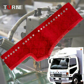 【受注製作】 ローレルダッシュマット（ NEWファイターワイド平成11年4月-平成17年10月）/ トラック用品 車種別 内装 ダッシュマット ダッシュボード TURN製 ターン 送料無料 金華山 人気 おすすめ オススメ ローレル 4トン FUSO ふそう ファイター