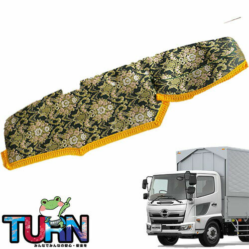 楽天市場】金華山 17レンジャー(トラック用品|車用品):車 楽天市場】金華山 17レンジャー(トラック用品|車用品):車