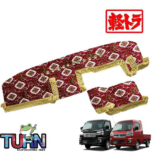 �������� �ڥȥ� ���« ���å���ޥå� �ϥ����å� �ȥ�å� 500�� ��� ������ ���� ����3ǯ12��−���� ���«�������ϥ� �ϥ����å� ...