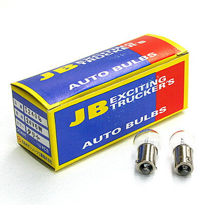 エコノミー価格でお財布に優しい☆【JBクリアバルブ球24V6W（BA9S G-14）】