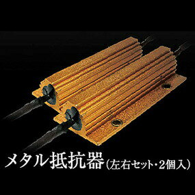 ���ڤ�ٹ������ϥ��ե��к��ˡڲֳ���OIRAN��JAPAN LED�ơ���G-TYPE�ѥ᥿���񹳴�ʺ���2������ˡ�