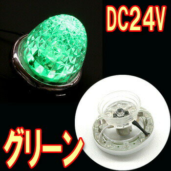 YAC�ʥ�å���������֤�LED��˥åȡ���ή��LED�ޡ�������˥åȡʥ��꡼���DC24V��(CE-4)