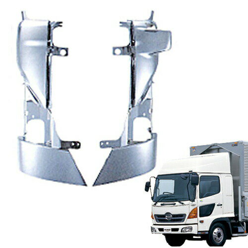 ☆送料無料☆フロントを引き締めるメッキコーナーパネル！輝きアップ☆【コーナーパネル左右セット（日野4トンレンジャープロ）】