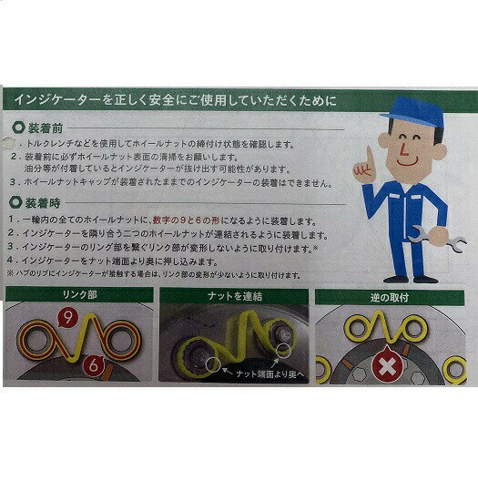 �ڥ����å���󥯥��������ۥۥ�����ʥåȡ��ˤߡ����󥸥�������