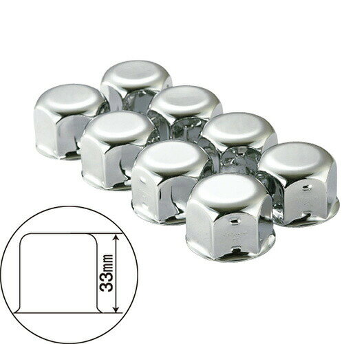 商品名 Pa-manステンレス製フロント用ナットキャップ41mm（8個入り） 材質 ■ステンレス サイズ ■41mmナット用×高さ33mm コメント ■シンプルなデザインとステンレス製の耐久性で人気のナットキャップです。 ■簡単に足元のオシャレ度大幅アップ。 ご注意事項 ■宅配便でのお届けとなります。 ■欠品・廃番商品の反映にはタイムラグがあります。ご了承下さい。 備考 ※常時在庫は確認しておりますが、商品欠品の場合がございます、ご了承下さい。 こちらの商品は下記項目で検索されていますナット ボルトキャップ ナットキャップ ボルトキャップ ホイールナット ホイールナットキャップ メッキ クロームメッキ 色付き カラー カラーナットキャップ スチール 鉄 ステンレス 安い ショート ロング フロント フロント用 リア リア— リア用 後ろ 前 33 33mm 33mm 33ミリ 41 41mm 41mm 41ミリ 14 14mm 14mm 14ミリ17 17mm 17mm 17ミリ19 19mm 19mm 19ミリ22 22mm 22mm 22ミリ27 27mm 27mm 27ミリ38 38mm 38mm 38ミリリアハブ リヤハブ リアハブボルト ハブバット ナットカバー シルバー 銀 きらきら キラキラ きれい 綺麗 光る 金 ゴールド 真鍮 赤 レッド 青 ブルー パープル むらさき 紫 黒 ブラック 艶消し マット 丸 六角形 ギラギラ 被らない 取れにくい 飛びにくい 人気 ロングセラー ISO JIS 反射板付き 反射板 リフレクター ゴム入り ゴム付 フラット 日野 ひの ヒノ HINO 扶桑 ふそう フソウ FUSO いすず いすゞ イスズ ISUZU 日産 UD 日産UD NISSAN 10トン車 4トン車 2トン車 ? ? ?　