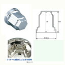 プラスチック+メッキ仕上げ☆【Pa-man10穴用フロント/リア兼用プラ・ナットキャップ33mm(10個入り)】