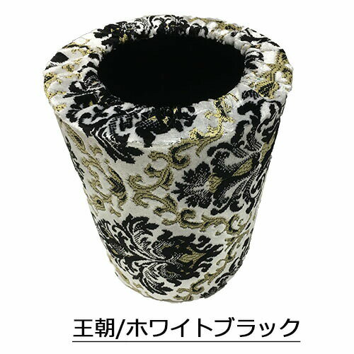 【受注製作】どこでも使えるゴミ箱☆【トラック男のダストボックス（王朝）】ゴミ箱　トラック用品　カ..