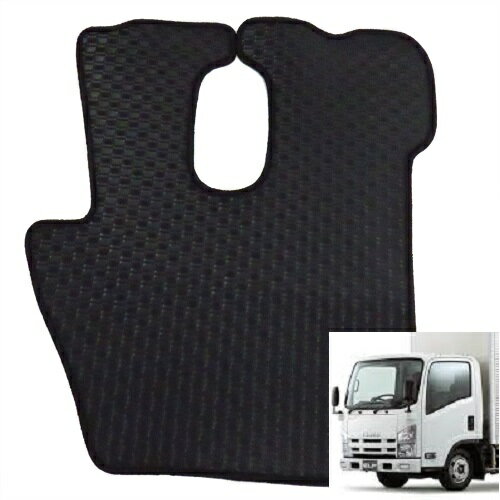 【お取り寄せ】ゴムマットくん(運転席のみ)（エルフ標準平成5年7月-現行）フロアマット 足マット いす..