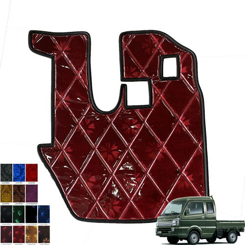 【受注製作】モケットキルトフロアマット☆【スズキスーパーキャリー DA-16T （令和3年8月〜）運転席の..