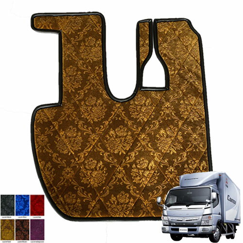 【受注製作】ローレルキルトフロアマット☆【ブルーテックキャンターワイド（平成22年11月-令和2年11月..