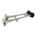 ☆送料無料☆Made in JAPAN…信頼と実績の日建製☆【NIKKEN AIRHORN ロングヤンキー(クローム)24V】