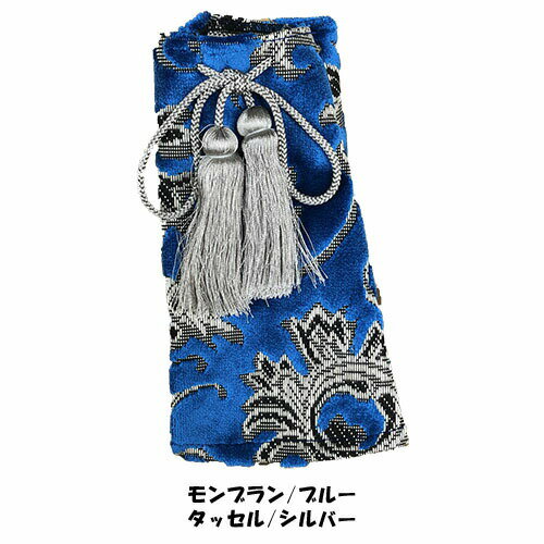 Rakuten - チェンジブーツカバー モンブラン シフトブーツカバー TURN トラック用品 トラック 金華山 シフトノブ トラック用 ブーツ ターン ブラック レッド ブルー キルト