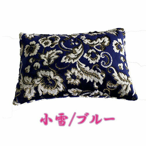 ☆ネットでバカ売れ☆　新商品　/　金華山2wayクッション　/　小雪　腰当て　ランバーサポーター　クッシ..