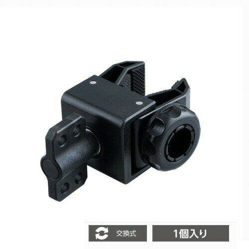 Rakuten - 【ルームファン(扇風機)静音タイプ/5インチ用 クランプホルダー単品】カーファン 扇風機 自家用車 車用 軽自動車 自動車 せんぷうき