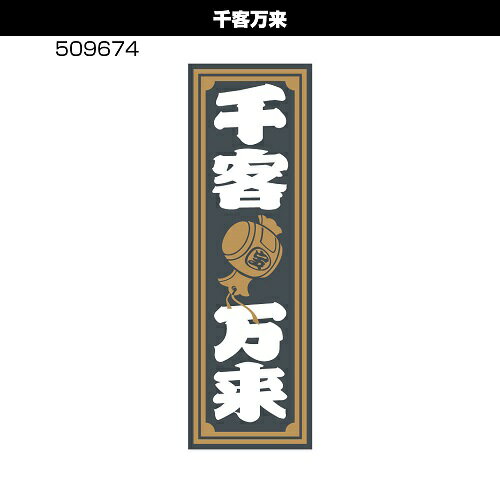 �ڥ������ץ졼�ȡ��������ۥ��������꡼����������ġ�������졡���⤷�������⡼��