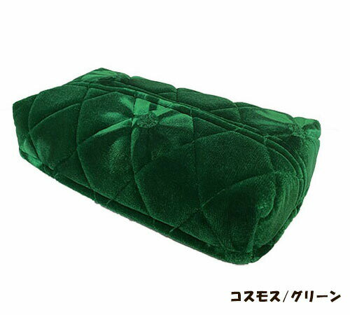 Rakuten - 【受注製作】薄型箱ティッシュがついてこの価格☆【コスモスキルトティッシュカバー】