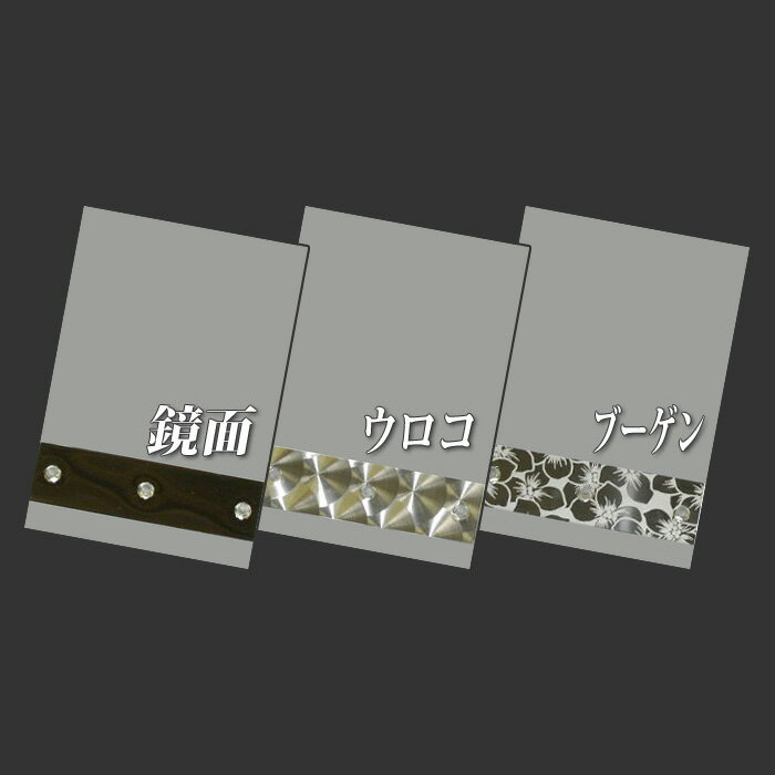 軽トラ ウエイト 付き EVA 泥除け シルバー 2枚 セット 縦 270mm × 横 180mm 泥よけ パーツ カスタム ..