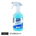 クリスタルコート 500ml ケミカル コーティング 撥水 つや ツヤ はじき トラック 汚れ落とし スプレー 洗車 トラッカーズ プロ ジェット イノウエ 用...