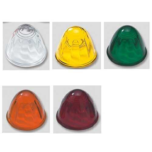 純正タイプ ガラスレンズ 安心 JB　Y-44マーカーレンズ